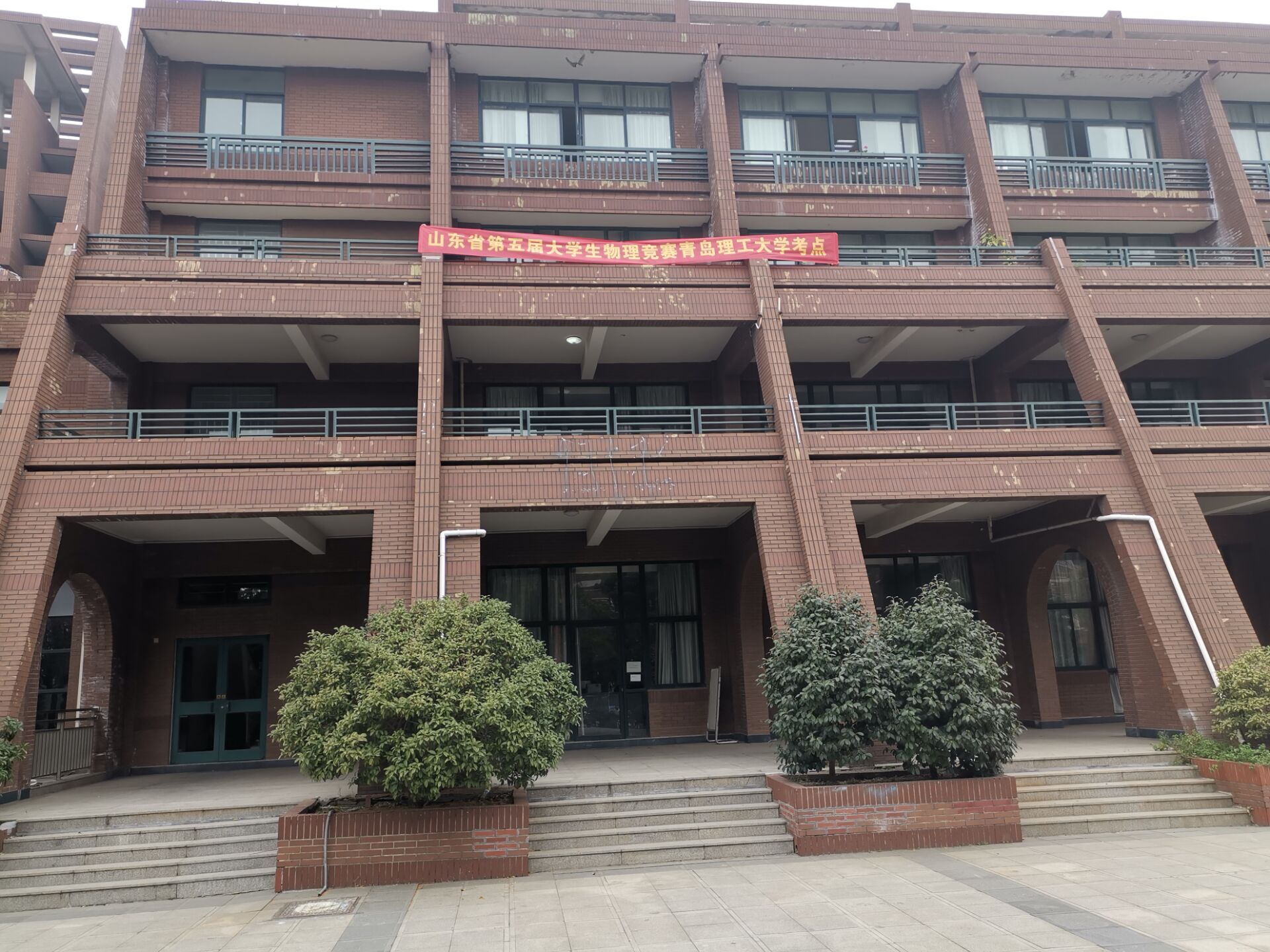 QQ图片20211104150509 QQ图片20211104150509