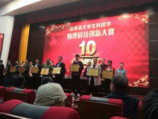 QQ图片20181016084759.jpg
