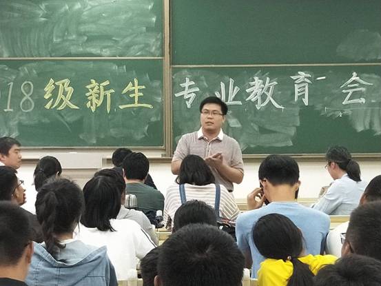 史鹏老师讲解专业课程体系.png 史鹏老师讲解专业课程体系.png