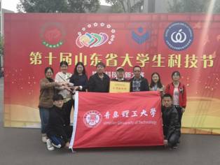 QQ图片20181016084741.jpg