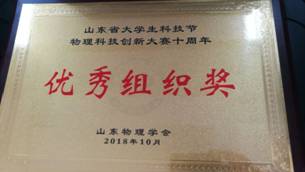 QQ图片20181016084753.jpg QQ图片20181016084753.jpg